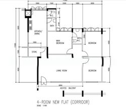 Blk 105 Aljunied Crescent (Geylang), HDB 4 Rooms #552323221